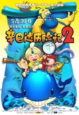国产成人精品男人的天堂网站